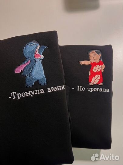 Вышивка на заказ