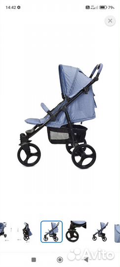 Коляска Babyton Trio