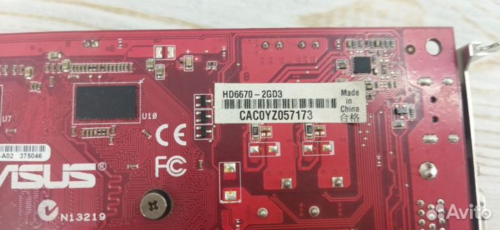 Видеокарта asus Radeon HD 6670 2GB gddr3