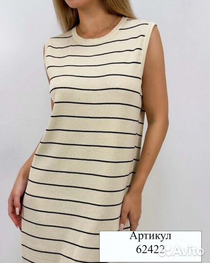 Платье в полоску