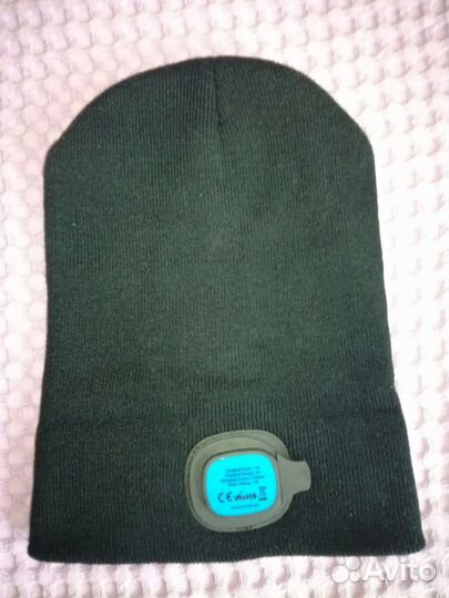 Шапка трикот.с двумя перезаряжаемыми LED фонарями