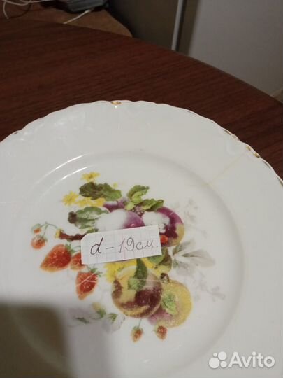 Старинная тарелка