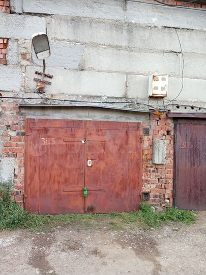 Гараж, 21 м²