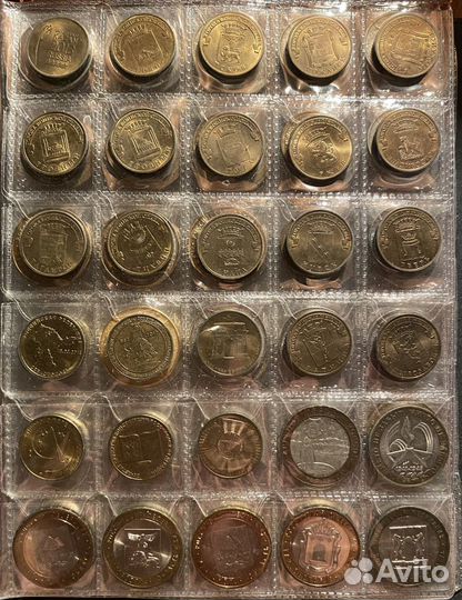 Коллекция монет СССР, Россия, Российская империя