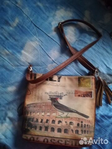 Cумка на длинном ремне