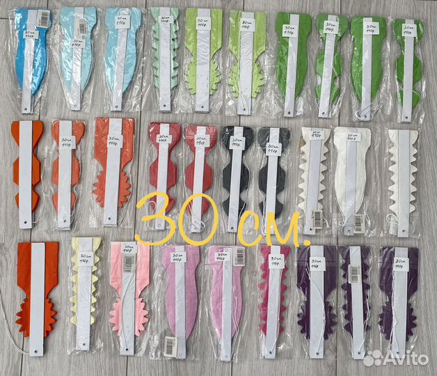 Фанты Веера Бумажные 20 30 40 50 см