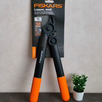 Сучкорез Fiskars 1000581 оригинал