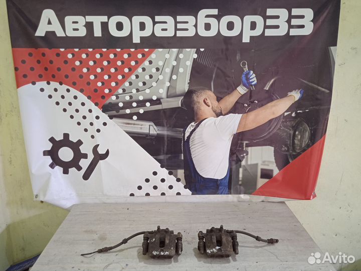 Суппорта задние Додж Калибр Dodge Caliber