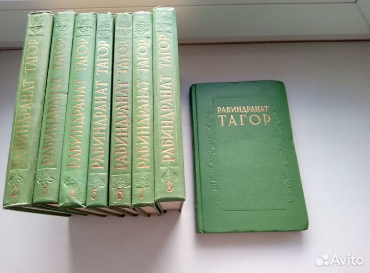 Книги собрание сочинений