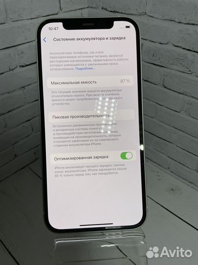 iPhone 12, 64 ГБ