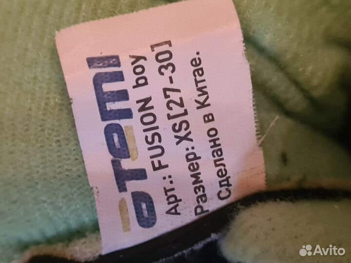 Коньки ролики 2 в 1