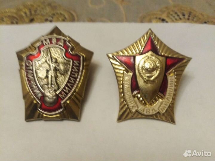 Нагрудные знаки СССР