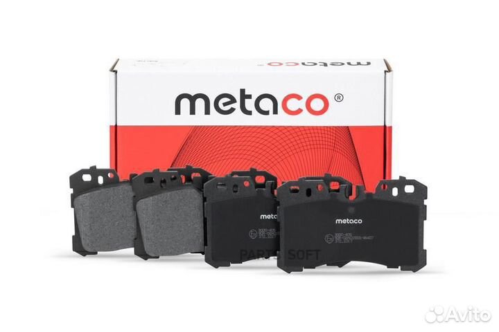 Metaco 3000-405 Колодки тормозные передние к-кт le