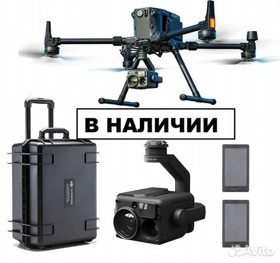 Квадрокоптер dji matrice 300 rtk combo