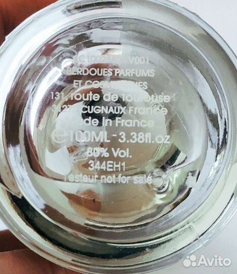 Musc & Néroli, Parfums Berdoues 90/100 мл