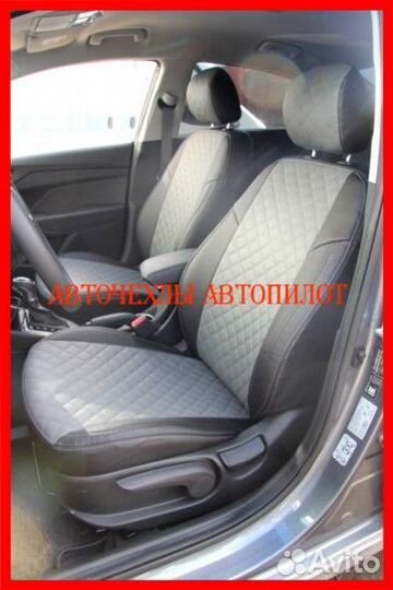 Чехлы Автопилот Kia Rio 2 из экокожи чёрно-серые