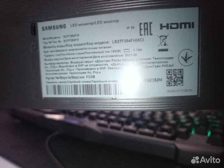 Монитор samsung LS27F354fhixci