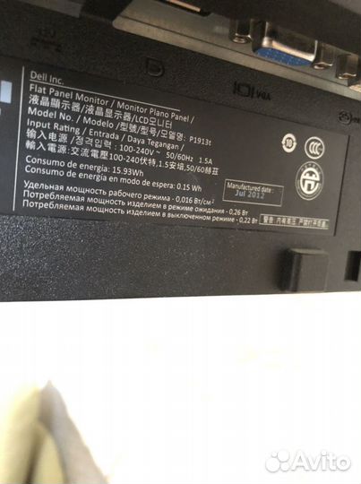 Монитор dell P1913 19