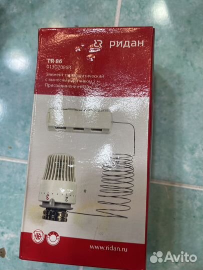 Термостатический элемент