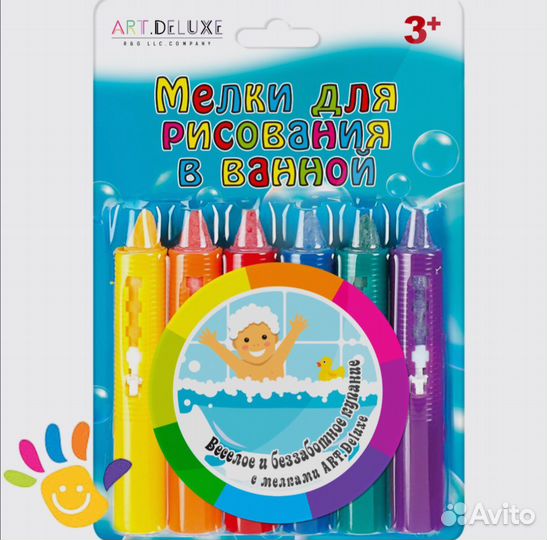 Мелки для рисования в ванной