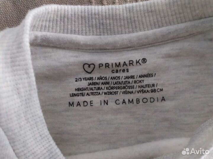 Теплый костюм на 2 -3 года