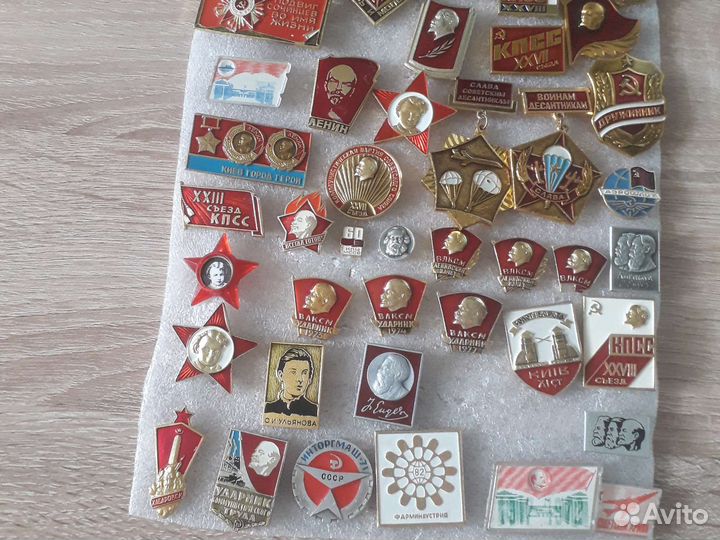 Значок пионерия, комсомол,кпсс,ленин