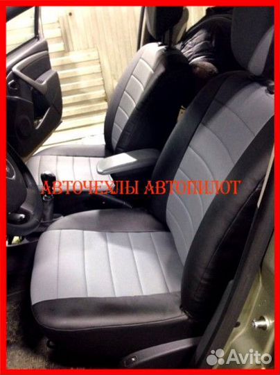 Чехлы Автопилот Renault Duster 1 из экокожи