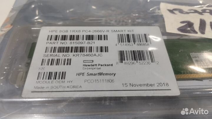 Продам для пк