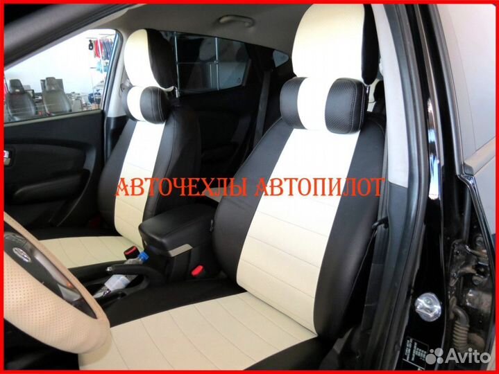 Чехлы Автопилот Hyundai ix35 из экокожи чёрно-белы