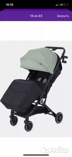 Продам прогулочную коляску