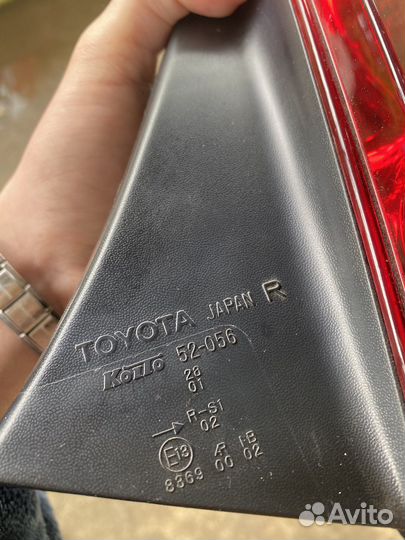 Автомобильная фара