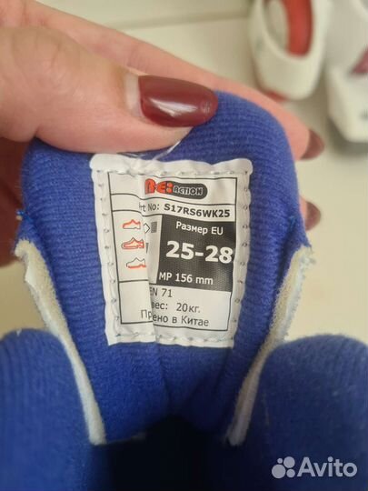 Роликовые коньки детские раздвижные