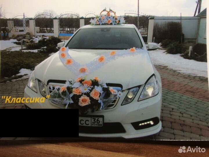 Свадебные украшения на машину