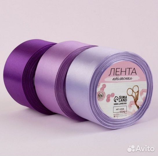 Набор атласных лент