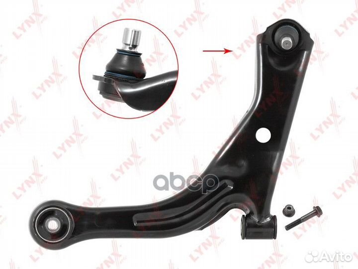 Рычаг подвески перед лев mazda tribute (EP )