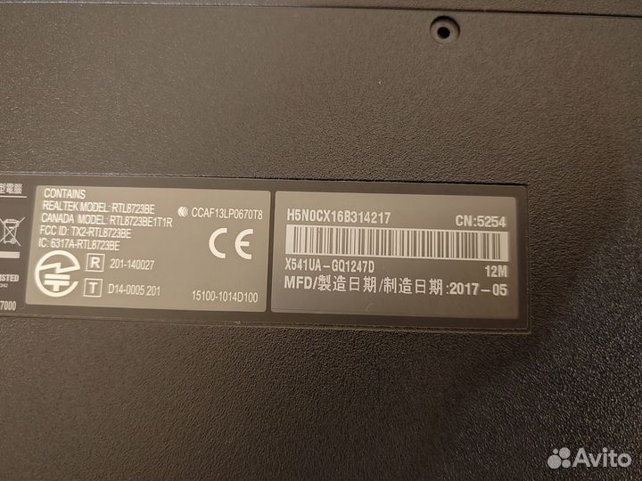 Ноутбук Asus Core i3-6006U на запчасти