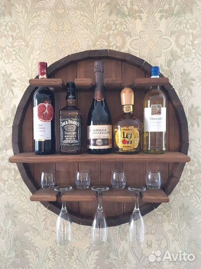 Бар «Бочка»