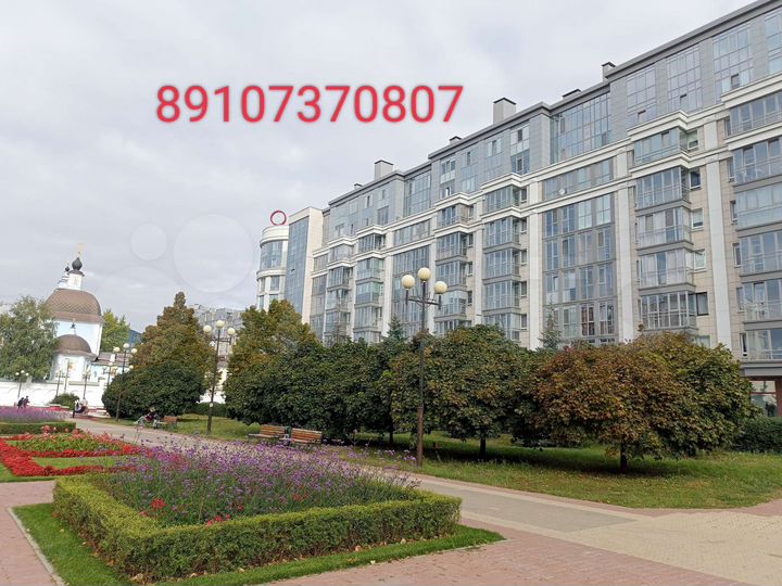 2-к. квартира, 74 м², 7/9 эт.