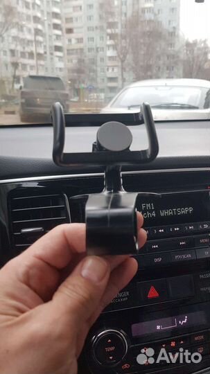 Продам держатель для телефона