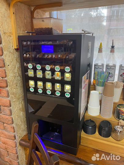 Кофемашина бесплатно при покупке зерна