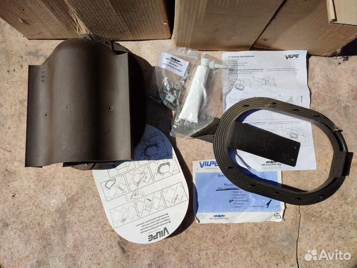 Вентиль кровельный vilpe