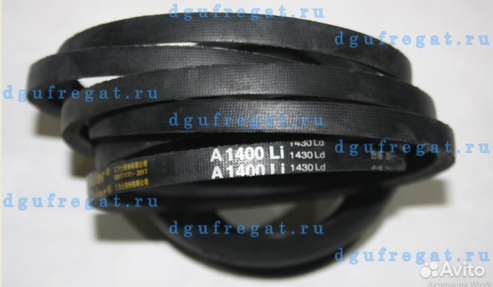 Ремень приводной а1400li