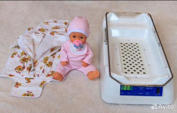 Лампа от желтушки