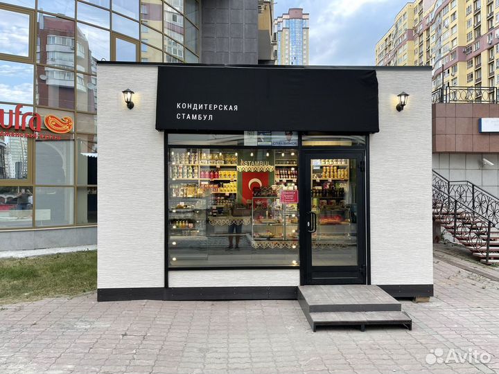 Торговый павильон