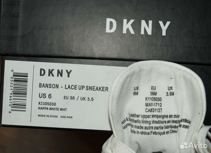 Кроссовки dkny