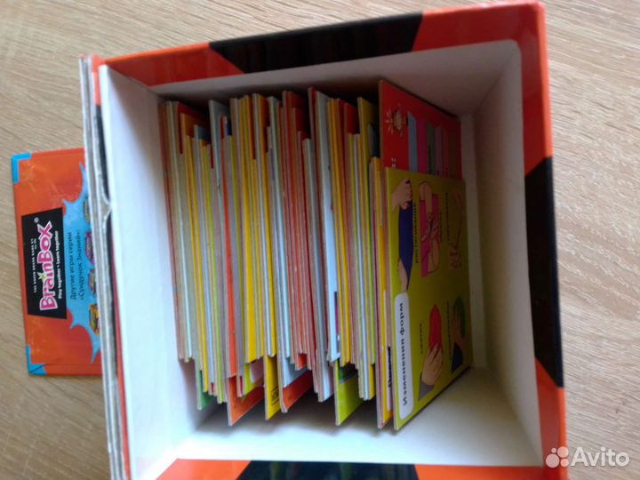 Детская обучающая игра