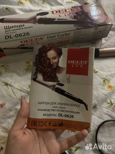 Щипцы для завивки волос delta LUX DL-0626