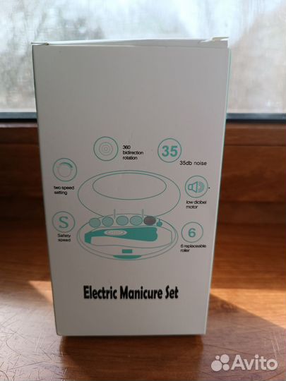 Триммер детский