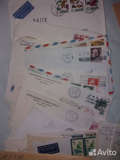 Почтовые Конверты с марками