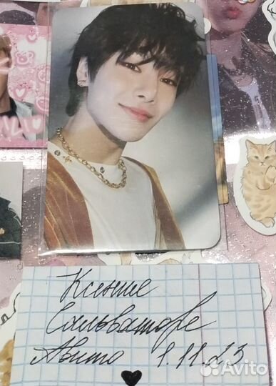 Stray Kids Чонин jypshop